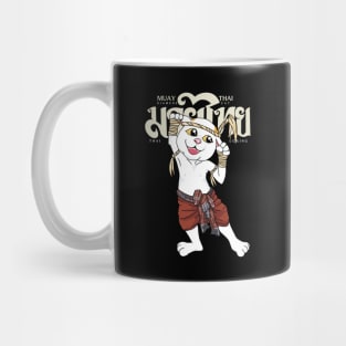 Siamese Cat Kick Boxing Mug